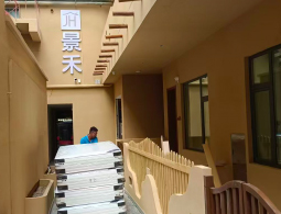 宁夏中卫市景禾民宿
