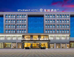 宁夏中卫星程酒店