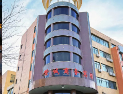 宁夏吴忠同心荣诚商务宾馆