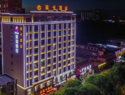 青海格尔木莱卡酒店
